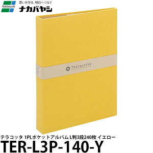 yz iJoV TER-L3P-140-Y eRb^ 1PL|PbgAo L3i 240 CG[