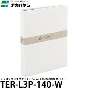 yz iJoV TER-L3P-140-W eRb^ 1PL|PbgAo L3i 240 zCg