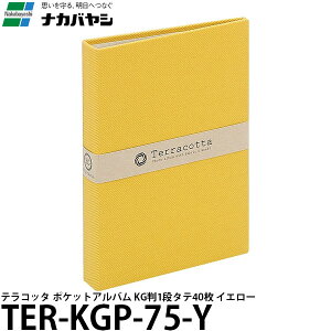 iJoV TER-KGP-75-Y eRb^ |PbgAo KG1i^e 40 CG[ y[ z