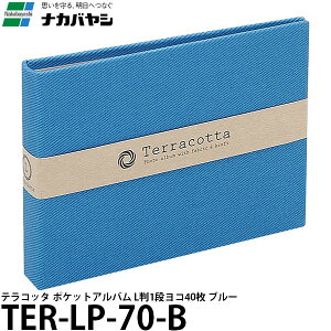 iJoV TER-LP-70-B eRb^ |PbgAo L1iR 40 u[ y[ zy[z