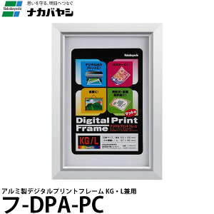 iJoV t-DPA-PC A~fW^vgt[ KGELp [tHgt[/Ǌ|] y[ z