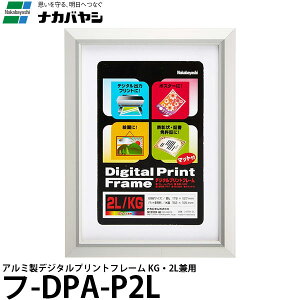 iJoV t-DPA-2L A~fW^vgt[ KGE2Lp [tHgt[/Ǌ|] y[ z