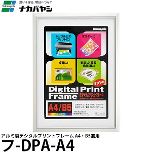 y[ z iJoV t-DPA-A4 A~fW^vgt[ A4EB5p [tHgt[/Ǌ|]