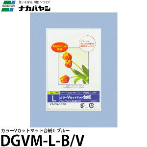 iJoV DGVM-L-B/V J[VJbg}bg䎆 L u[ [tHgt[//L/Ǌ|] y[ z