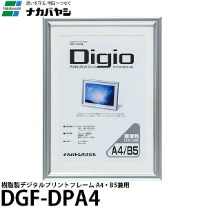 iJoV DGF-DPA4 fW^vgt[ A4EB5p y[ z