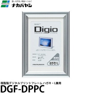 iJoV DGF-DPPC fW^vgt[ nKLELTCYp y[ z