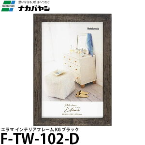 y[ z iJoV F-TW-102-D G} CeAt[ KG ubN [͂/|XgJ[h/tHgt[/ʐ^]