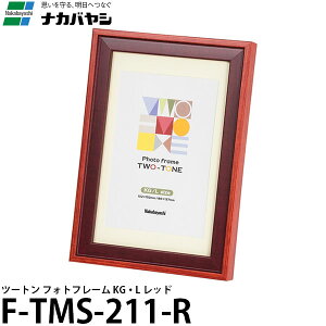 iJoV F-TMS-211-R c[g tHgt[ KGEL bh y[ z