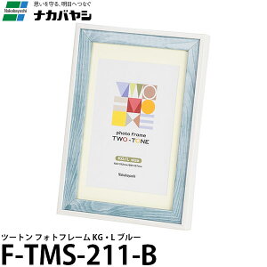 iJoV F-TMS-211-B c[g tHgt[ KGEL u[ y[ z