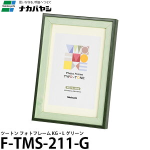iJoV F-TMS-211-G c[g tHgt[ KGEL O[ y[ z