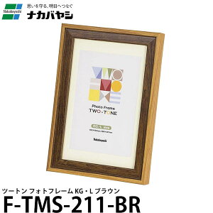 iJoV F-TMS-211-BR c[g tHgt[ KGEL uE y[ z