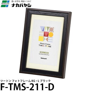 iJoV F-TMS-211-D c[g tHgt[ KGEL ubN y[ z