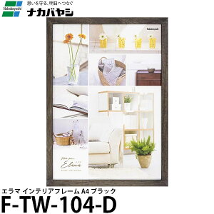 iJoV F-TW-104-D G} CeAt[ A4 ubN y[ z