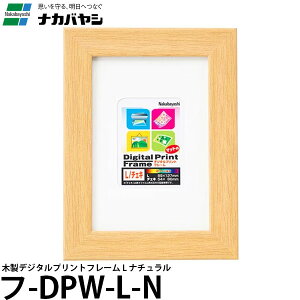 iJoV t-DPW-L-N ؐfW^vgt[ L/`FL i` y[ z