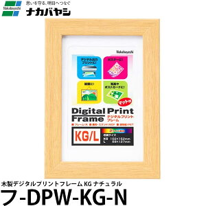 y[ z iJoV t-DPW-KG-N ؐfW^vgt[ KG/L i` [tHgt[/ʐ^/CeAG/nKL/|XgJ[h/LTCY]