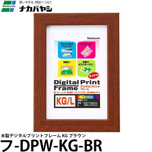 y[ z iJoV t-DPW-KG-BR ؐfW^vgt[ KG/L uE [tHgt[/ʐ^/CeAG/nKL/|XgJ[h/LTCY]