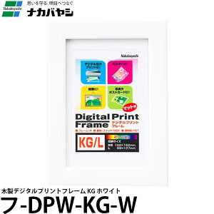 y[ z iJoV t-DPW-KG-W ؐfW^vgt[ KG/L zCg [tHgt[/ʐ^/CeAG/nKL/|XgJ[h/LTCY]