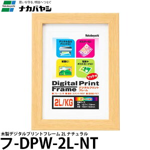 y[ z iJoV t-DPW-2L-N ؐfW^vgt[ 2L/KG i` [tHgt[/ʐ^/CeAG]/KG/|XgJ[h]