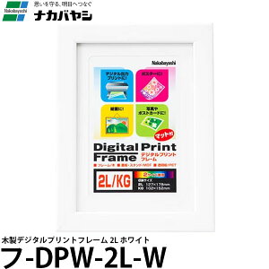 y[ z iJoV t-DPW-2L-W ؐfW^vgt[ 2L/KG zCg [tHgt[/ʐ^/CeAG/KG/|XgJ[h]