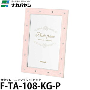 y[ z iJoV F-TA-108-KG-P t[ Vv KG sN [͂/|XgJ[h/tHgt[/ʐ^]