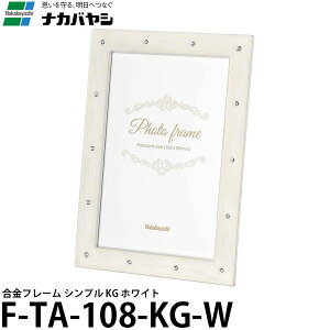 y[ z iJoV F-TA-108-KG-W t[ Vv KG zCg [͂/|XgJ[h/tHgt[/ʐ^]