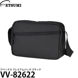 yzy[z Gc~ VV-82622 AybNX v~AobO ubN [V_[JobO/~[XJ/჌tJ]