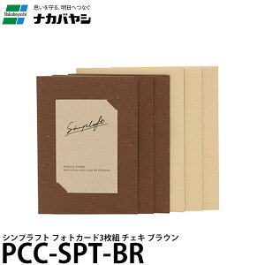 iJoV PCC-SPT-BR Vvtg tHgJ[h 3g `FL uE y[ z