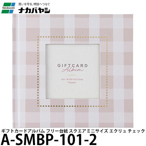 iJoV A-SMBP-101-2 MtgJ[hAo t[䎆 XNGA~jTCY GN `FbN y[ z