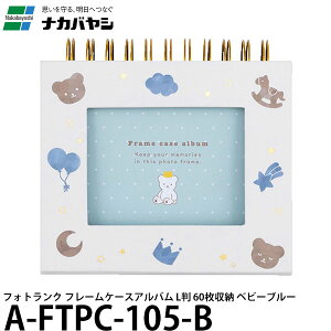 iJoV A-FTPC-105-B tHgN t[P[XAo L 60[ xr[u[ y[ z