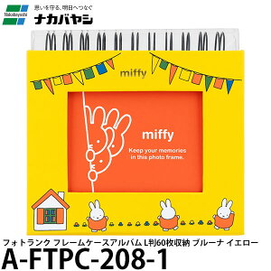iJoV A-FTPC-208-1 tHgN t[P[XAo L 60[ u[i CG[ y[ z