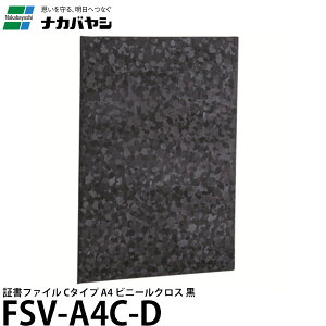 iJoV FSV-A4C-D ؏t@C C^Cv A4 rj[NX  y[ z