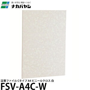 iJoV FSV-A4C-W ؏t@C C^Cv A4 rj[NX  y[ z