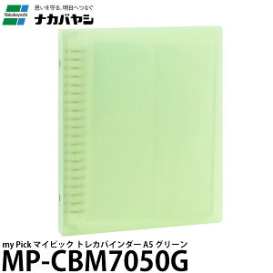 iJoV MP-CBM7050G my Pick }CsbN gJoC_[ A5 O[ y[ z