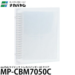 iJoV MP-CBM7050C my Pick }CsbN gJoC_[ A5 NA y[ z