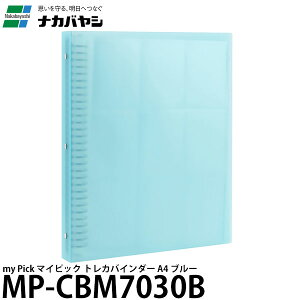 iJoV MP-CBM7030B my Pick }CsbN gJoC_[ A4 u[ yz