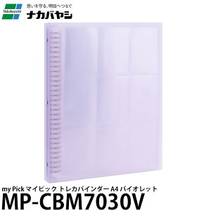 iJoV MP-CBM7030V my Pick }CsbN gJoC_[ A4 oCIbg yz