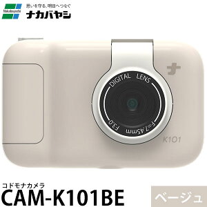 �i�J�o���V CAM-K101BE �R�h���i�J���� �x�[�W�� �y���������z