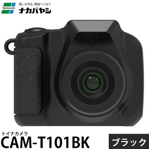 �i�J�o���V CAM-T101BK �g�C�i�J���� �u���b�N �y���������z