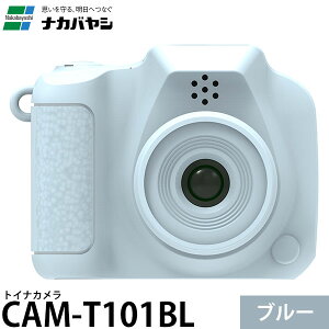 �i�J�o���V CAM-T101BL �g�C�i�J���� �u���[ �y���������z