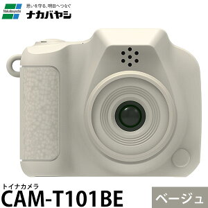 �i�J�o���V CAM-T101BE �g�C�i�J���� �x�[�W�� �y���������z