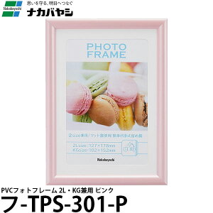 iJoV t-TPS-301-P PVCtHgt[ 2LEKGp sN y[ zy[z