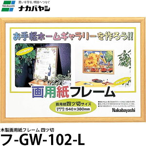 iJoV t-GW-102-L pt[ ؐ lc yz