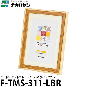 iJoV F-TMS-311-LBR c[g tHgt[ 2LEKG CguE y[ z