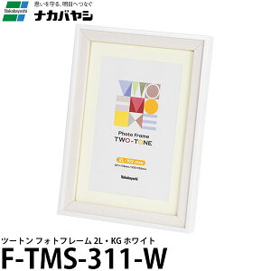 iJoV F-TMS-311-W c[g tHgt[ 2LEKG zCg y[ zy[z