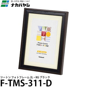 iJoV F-TMS-311-D c[g tHgt[ 2LEKG ubN y[ z