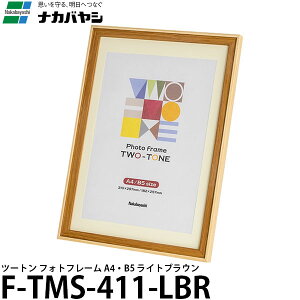 iJoV F-TMS-411-LBR c[g tHgt[ A4EB5 CguE y[ zy[z