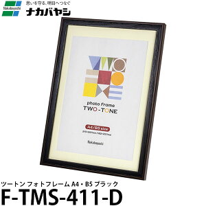 iJoV F-TMS-411-D c[g tHgt[ A4EB5 ubN y[ z