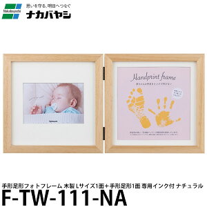 iJoV F-TW-111-NA ``tHgt[ ؐ LTCY1ʁ{``1 pCNt i` yz