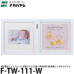 iJoV F-TW-111-W ``tHgt[ ؐ LTCY1ʁ{``1 pCNt zCg yz