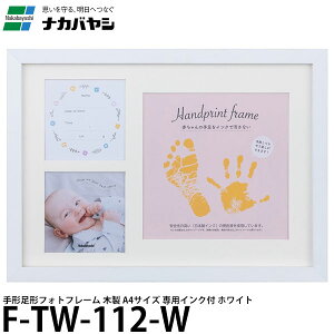 iJoV F-TW-112-W ``tHgt[ ؐ A4TCY pCNt zCg y[ z